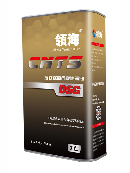 双离合产品系列 DSG湿式