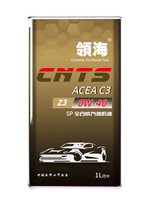 Z3 SP全合成汽油机油 0W40 1L*12